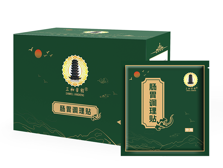 肠胃调理贴
