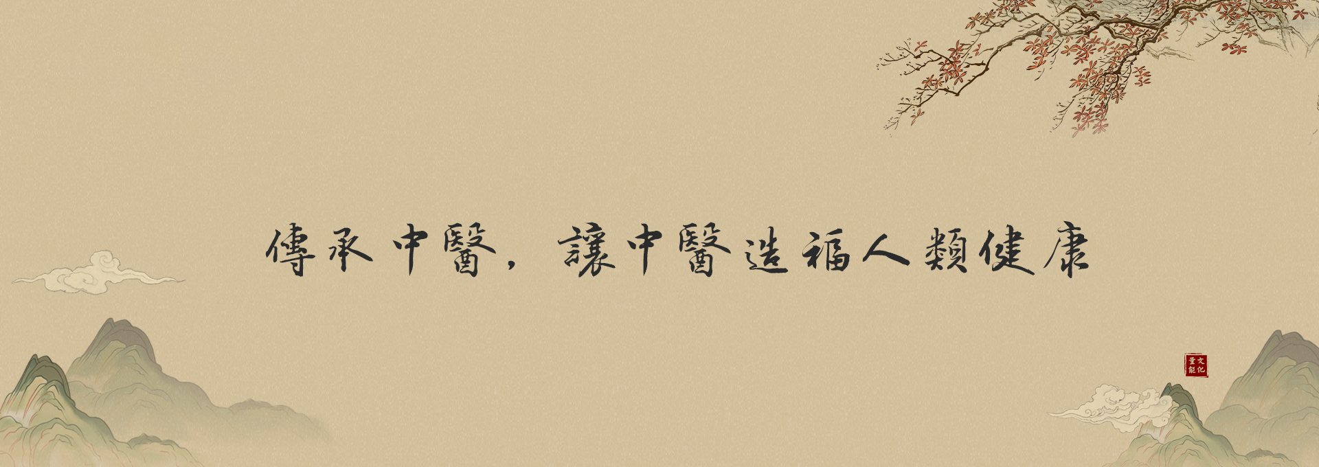 幻灯片1